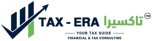 Tax - Era